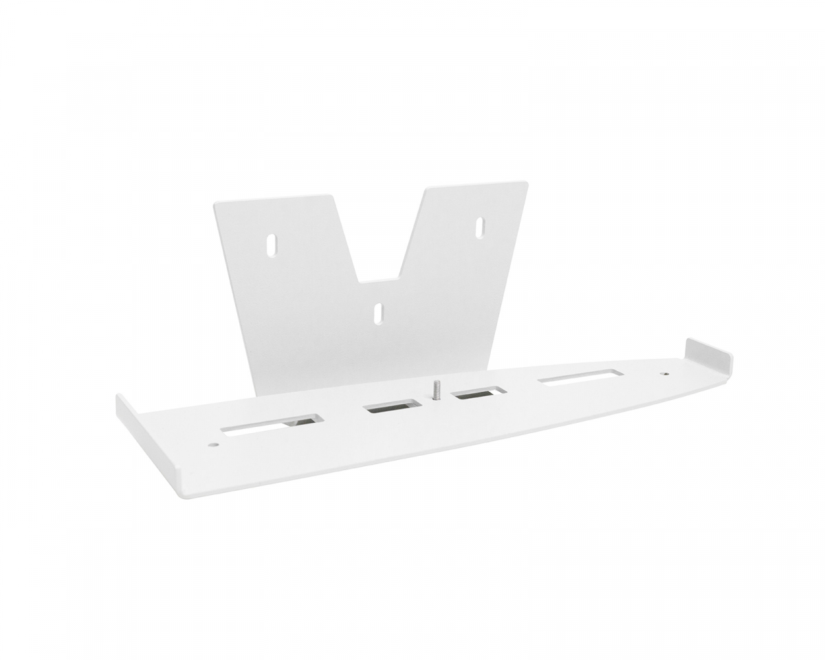 4mount Seinäteline for PS5 - Valkoinen