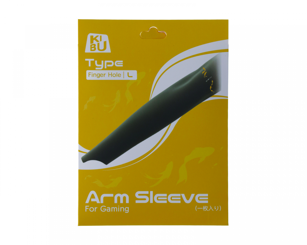 KIBU Gaming Finger Arm Sleeve - M