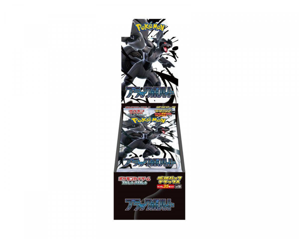 Pokémon SV11B Black Bolt Deluxe Box (Japanilainen)
