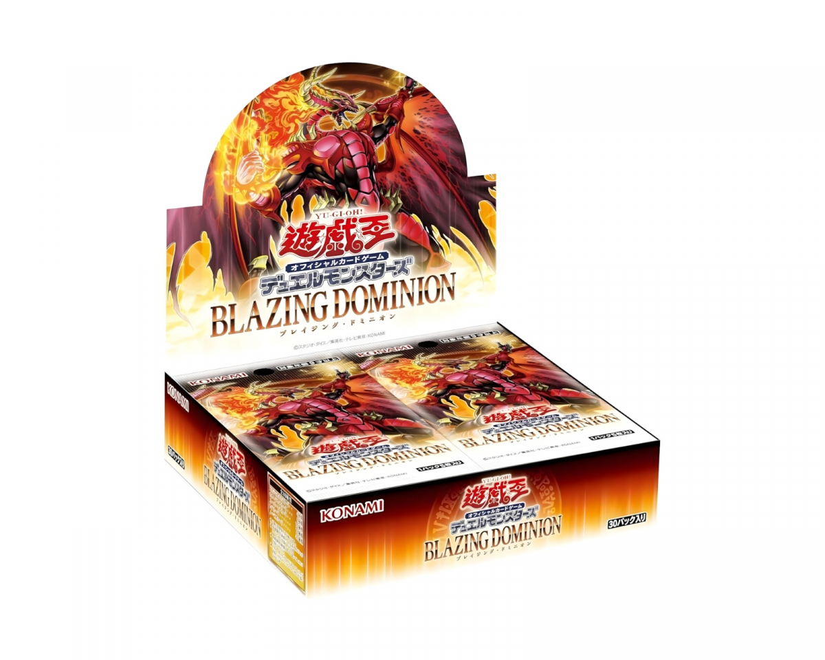 Yu-Gi-Oh! Blazing Dominion - Booster Box