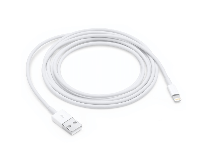 Apple Lightning - USB-kabel MFi Valkoinen (2 Meter)