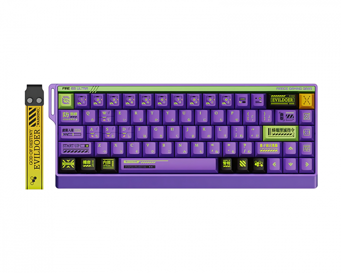 FGG FIRE68 Ultra Magnetic HE ANSI Näppäimistö [Gateron Jade Pro] - The Spear Of Destiny