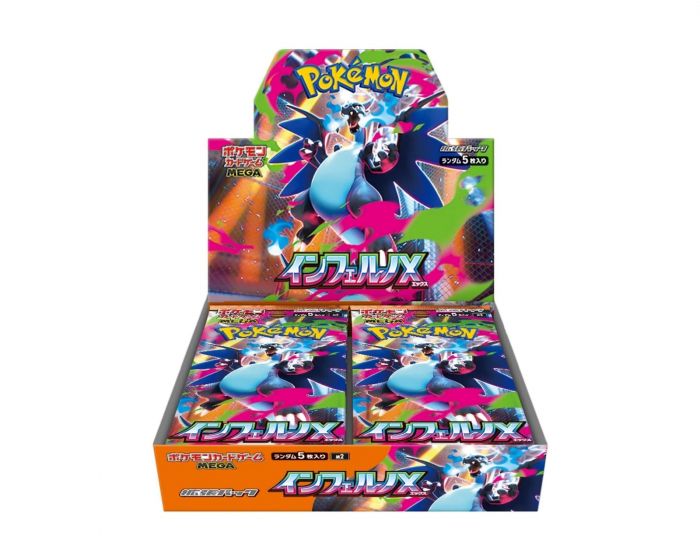 Pokémon Mega Inferno X -Booster-laukkur (Japani)