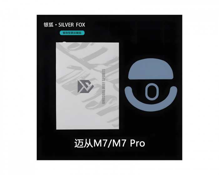 Unusual Way Sports Silver Fox -luistimet - Mchose M7 / M7 Pro