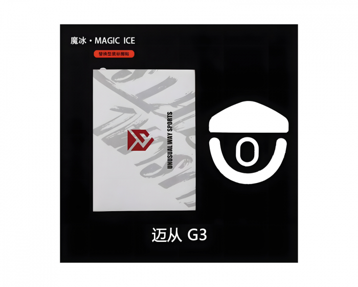 Unusual Way Sports Magic Ice Skates - MCHOSE G3