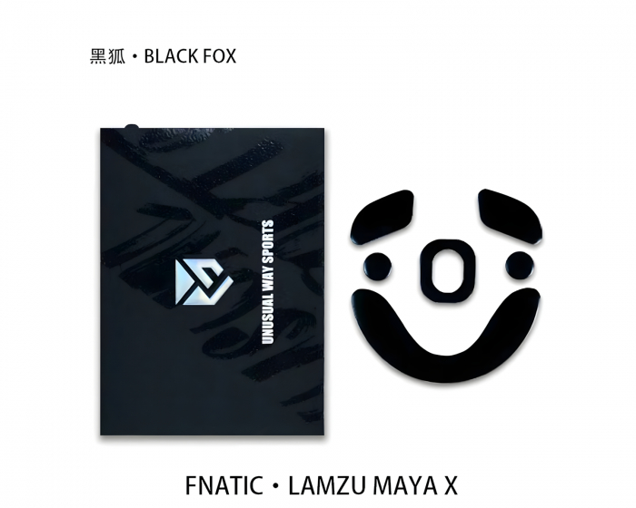 Unusual Way Sports Black Fox -kiekot - Lamzu Maya X
