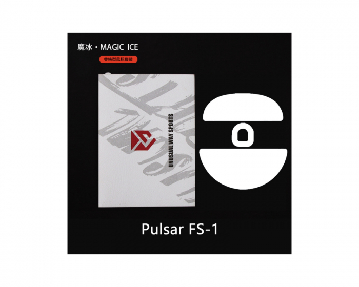 Unusual Way Sports Magic Ice Skates - Pulsar ES FS1