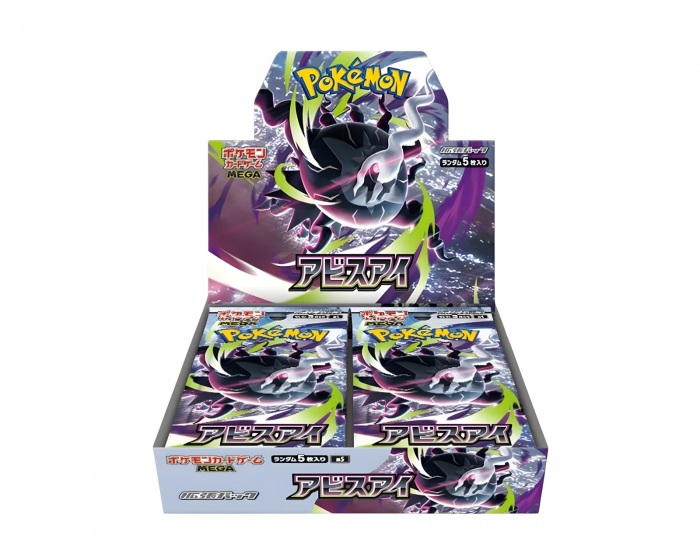 Pokémon Abyss Eye Booster Box (Japanilainen)