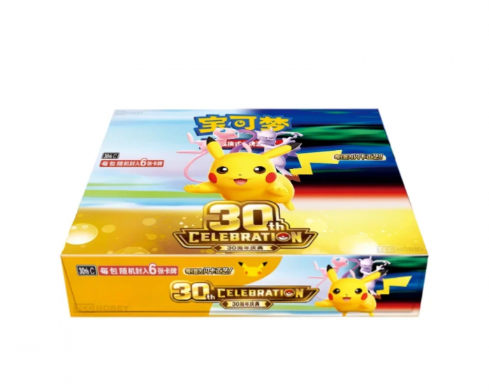 Pokémon 30th Celebration Booster Box (Simplified Chinese)