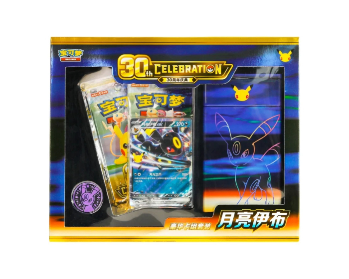 Pokémon 30th Celebration Premium Deck Set Umbreon (yksinkertaistettu kiina)