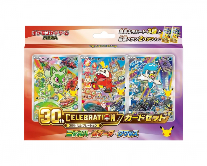 Pokémon 30th Celebration Gen 9 Card Set (Japanese)