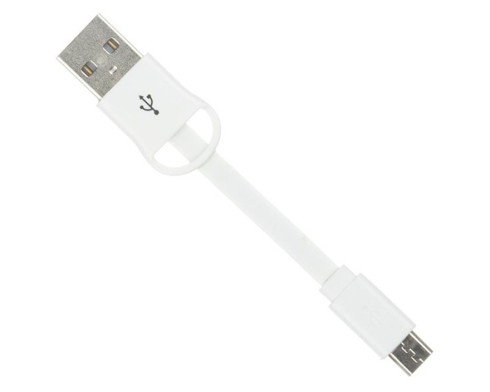 KIT KITSOUND Sync Cable Micro USB Avaimenperä Valkoinen