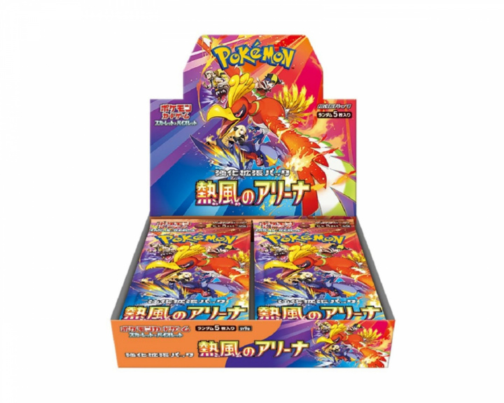 Heat Wave Arena SV9a Booster Box (Japanilainen)