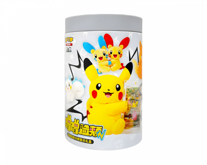  Plush Toy Card Display Gift Box