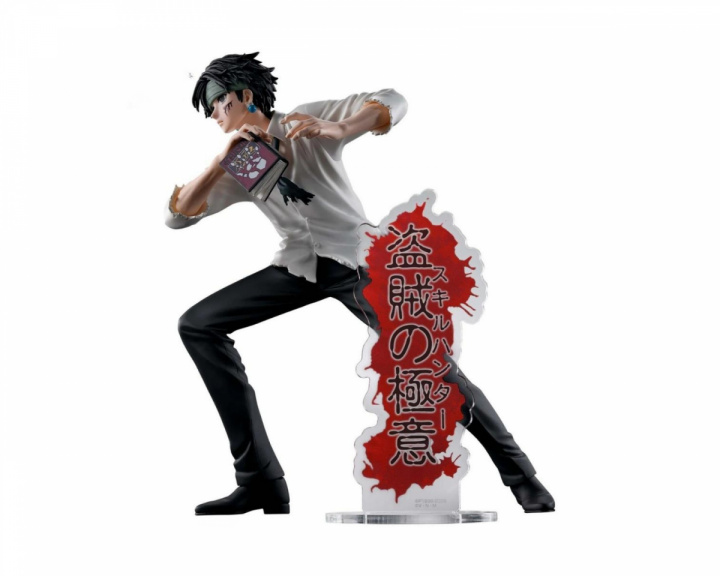  Hunter X Hunter -figuuri - Chrollo -figuuri - Varas Salaisuudet