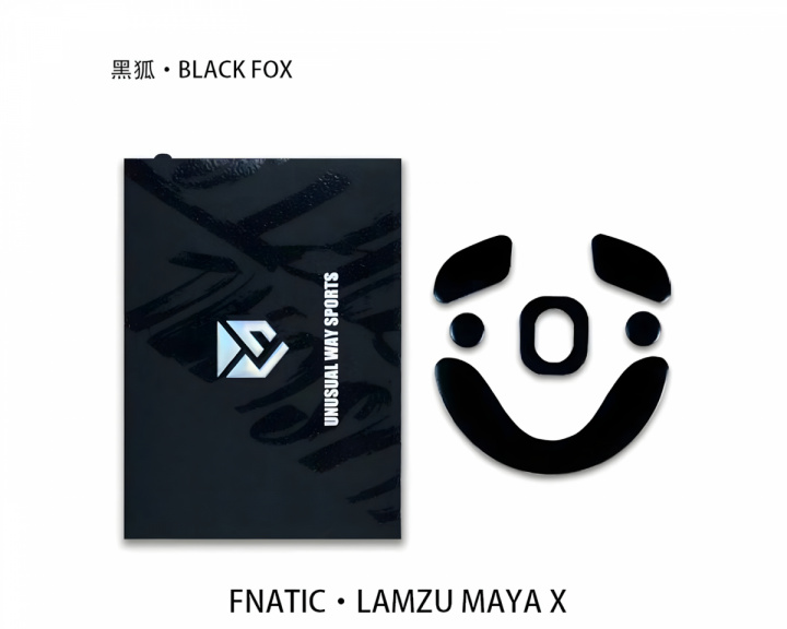  Black Fox -kiekot - Lamzu Maya X
