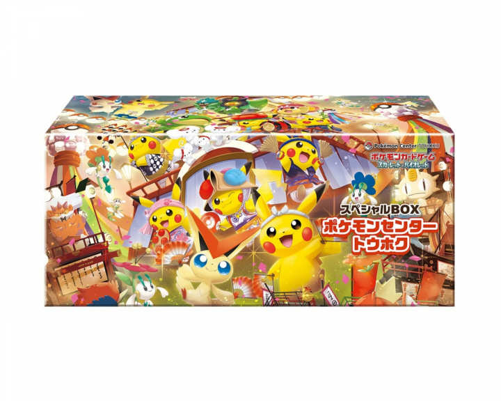  Pikachu Special Box Pokémon Center - Tohoku