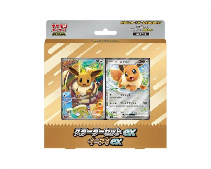 Mega Starter Set - Eevee EX (Japanese)