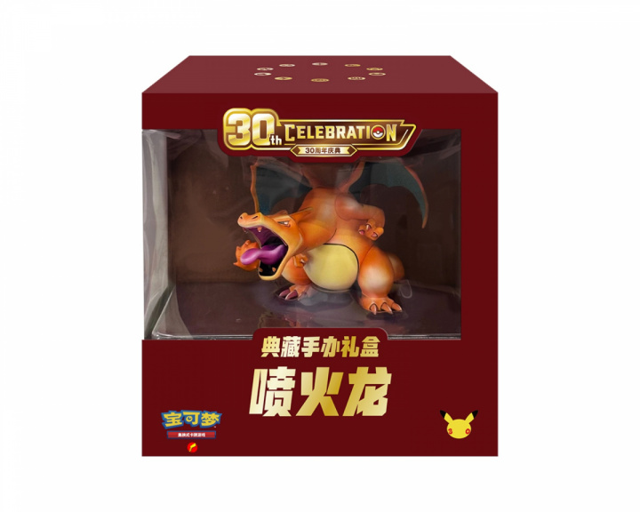  30th Celebration Charizard Collectors Figure Gift Box (Simplified Chinese)