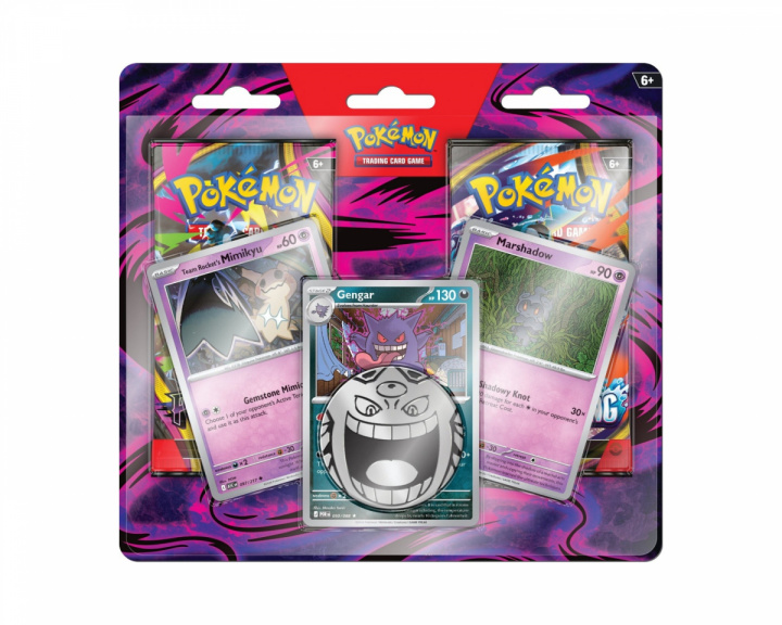  Enhanced 2-Pack Q4 2026