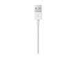 Lightning - USB-kabel MFi Valkoinen (2 Meter)