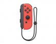 Nintendo Joy-Con (R) Punainen, Vasemman Puolen Lisäohjain