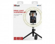 Maku Ring Light Vlogging kit