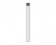 Night Light Motion Sensor Closet Light A40 - Hopea