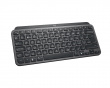 MX Keys Mini Wireless Keyboard - Langaton Näppäimistö - Graphite