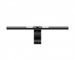 Monitor Light Bar with Wireless Controller - Näyttöön kiinnitettävä valaistusjärjestelmä