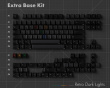 PBTfans Retro Dark Lights - Base Kit