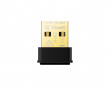 Archer T3U Nano AC1300 Wireless MU-MIMO USB Adapter - Verkkoadapteri