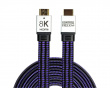 8K Ultra Speed HDMI 2.1 Gaming Cable - 3.6 metriä