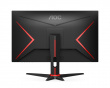27G2SPAE/BK 27” LED Pelimonitori 165Hz 1ms FHD IPS