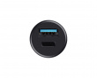 USB Maxo Auton Laturi 38W