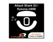 Skatez PRO Attack Shark X3/Kysona M600