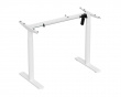 Desk Frame - Sähköpöydän Runko - Valkoinen
