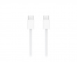 USB-C Latauskaapeli - 1m