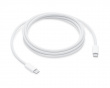 240W USB-C Latauskaapeli - 2m