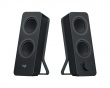 Z207 2.0 Kaiuttimet ja Bluetooth - Musta