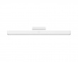 Magneettinen Lukeminen Light Bar