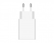 Laturi 22,5W USB-A - Valkoinen