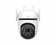 Tapo C530WS Ulkona Pan/Tilt Wi-Fi Valvontakamera