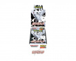 SV11W White Flare Deluxe Box (Japanilainen) SV11W White Flare Deluxe Box (Japanilainen)