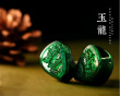 Wan'er SG 2 IEM -kuulokkeet mikillä - 3.5mm - Jade Dragon