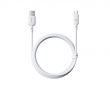 Silky Series Pikalataava Kaapeli USB - Type-C 100W - 1m - Valkoinen