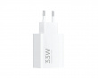 33W Charging Combo (Type-A)