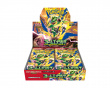 Storm Emeralda Booster Box (Japanese)