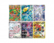 Chasing Glory Together Jumbo Booster Box (Simplified Chinese)