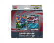 Mega Starter Set - Zorua & Zoroark EX (japaninkielinen)